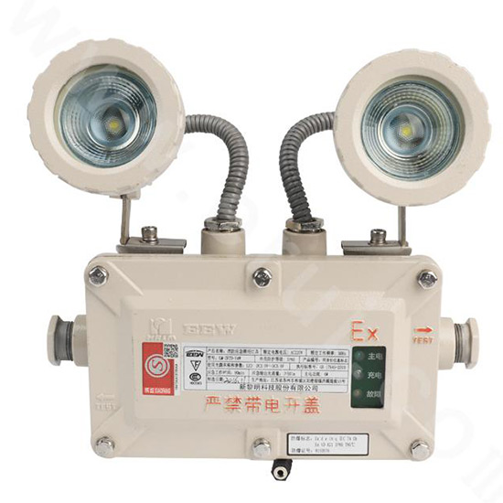Đèn chiếu sáng khẩn cấp hiệu EEW LM-ZFZD-E4W. 2.500.000đ